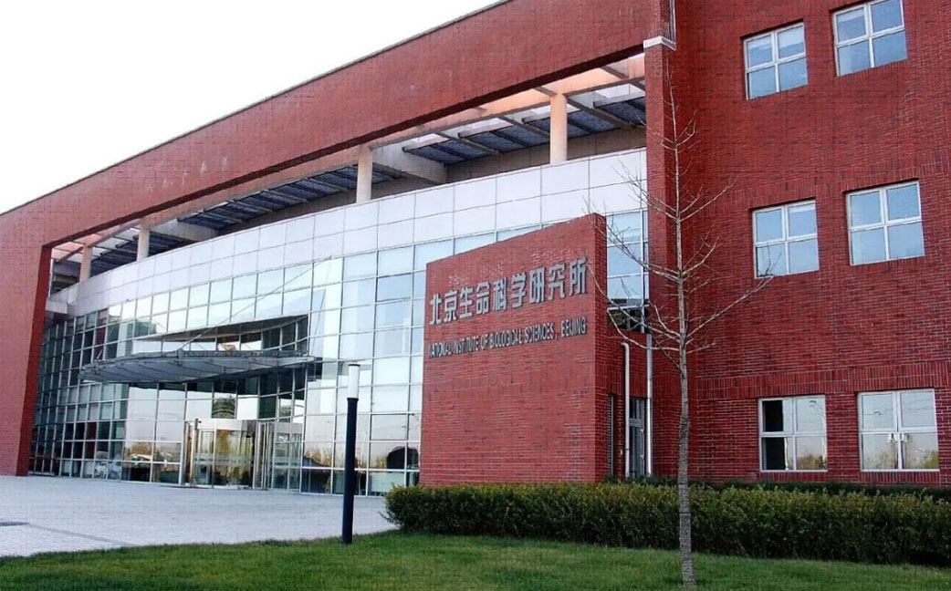 蓝耘为北京生科所提供冷冻电镜计算集群整体解决方案