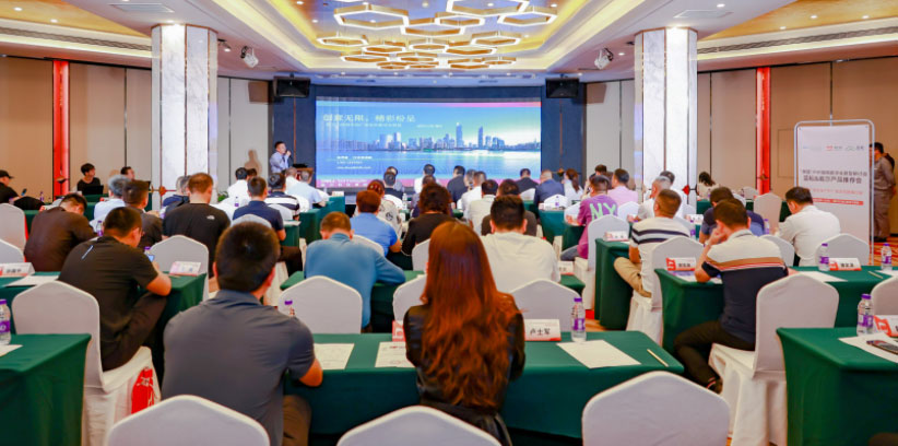 中国广告协会相关领导、各地广告协会及户外广告公司代表，共同探索数字平台、数字技术赋能户外媒体新路径