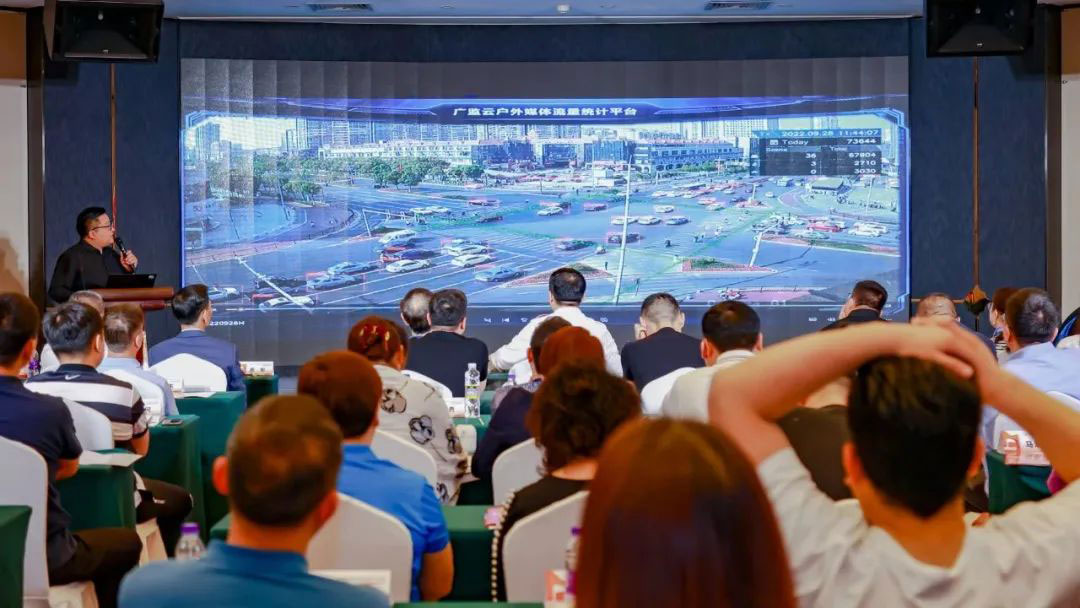 媒体数据采集、车辆/行人等实时AI流量算法分析、上刊监测追踪和处理等各个应用环节都需要大量的计算能力