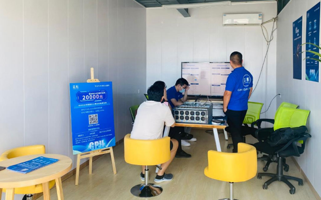 蓝耘分会场展示了智算云平台为参会嘉宾进行了 NVIDIA 产品试用和行业实践介绍